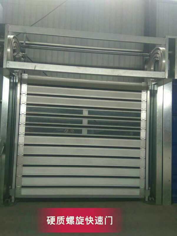   快速卷閘案例